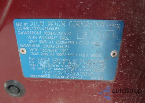 2007 Suzuki Grand Vitara Luxury из США, поврежденный, VIN JS3TD947274203845